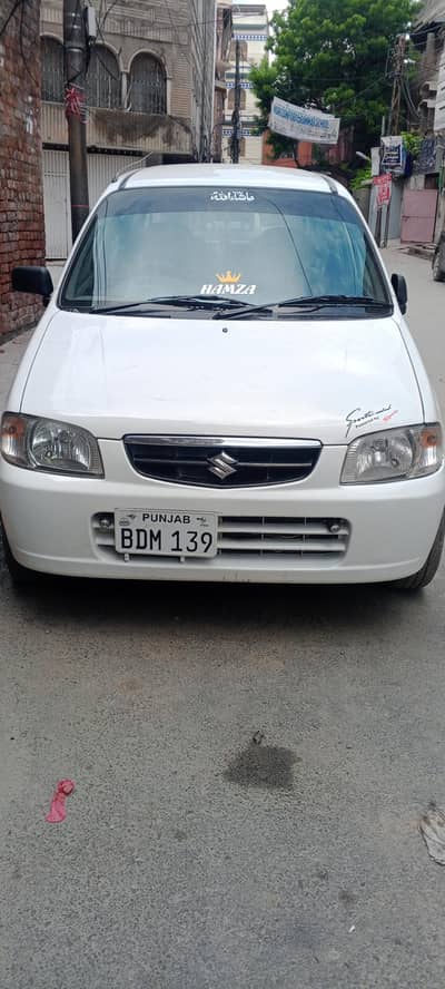 Suzuki Alto 2012 almost total genuine AC full chill 03244950205