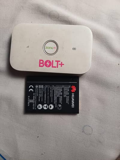 Zong Internet Divice  FOR Sale