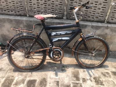 Bicycle