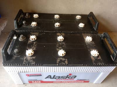 Alaska 2 batteries for sale (in warranty)