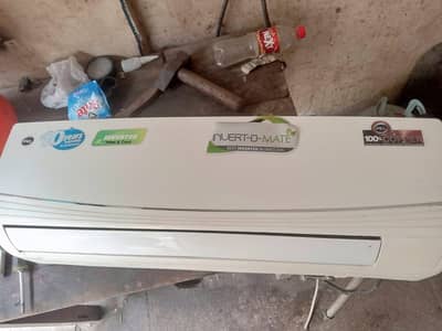 pel inverter genuin set