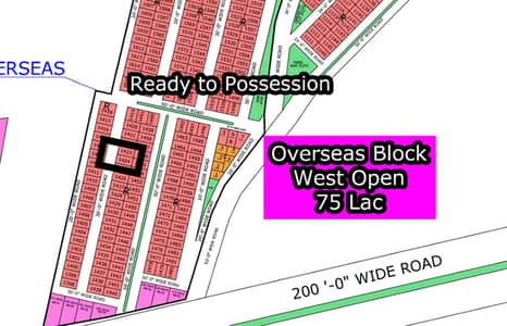R - 1421 (West Open + Overseas Block) North Town Residency Phase - 01 (Surjani)