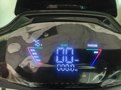 HUAGUAN SPEEDO For Sale Brand New