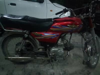Union star 70 2021 Model | Registered 2024 | Excellent Condition