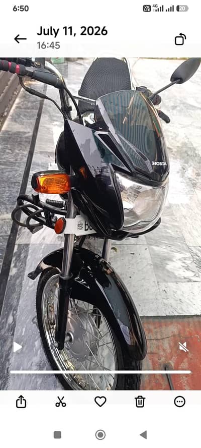 Honda 100 Pridor