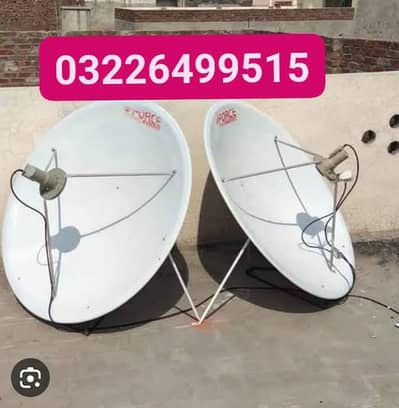 Lahore HD Dish antenna tv IPTV service satellite 03226499515