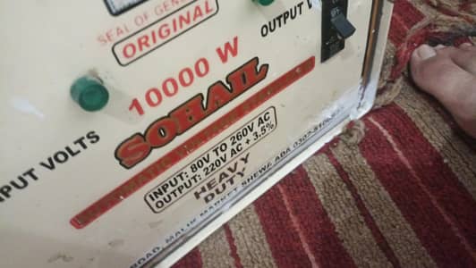 SOHAIL STEPLIZER original copper 100 percent 10000watt