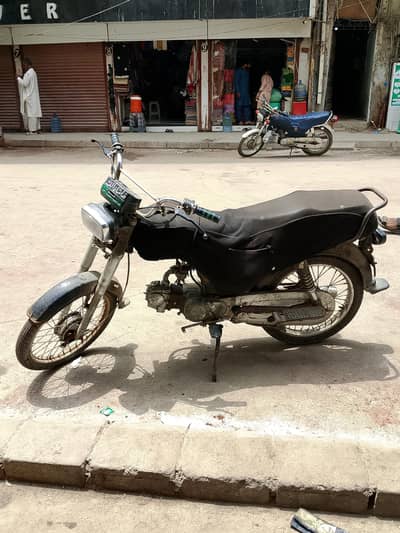 Union star 70cc