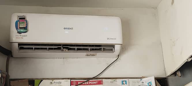 AC For sale