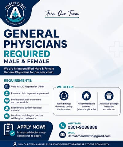 General Physician