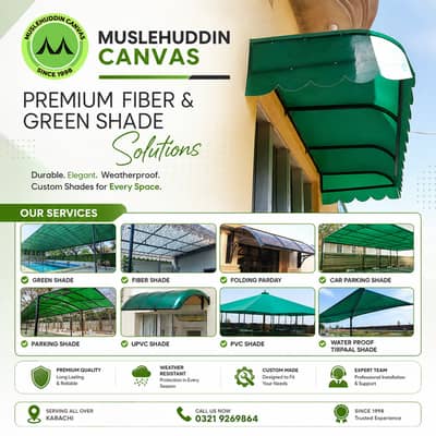 Green Shade - Fiber Sheet - Window Shade - Car Parking Shade - Shades