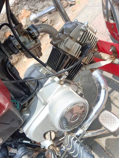 Unique Xtreme UD 70 2016