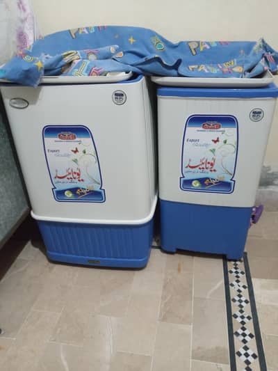washing Machine & dryer