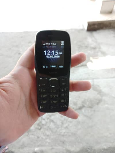 Nokia 105 Classic