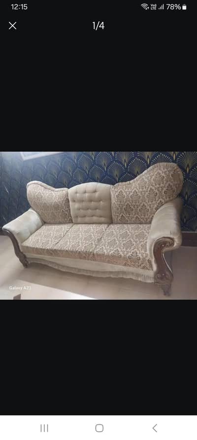 2 single and 1 doubles seater