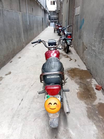for sell