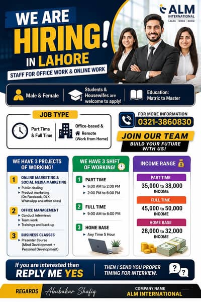 Boost Your Career now !!!