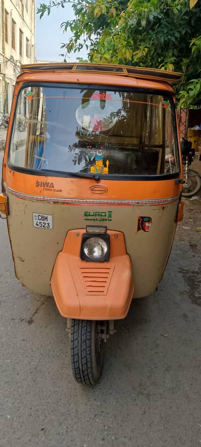 Siwa Auto rickshaw