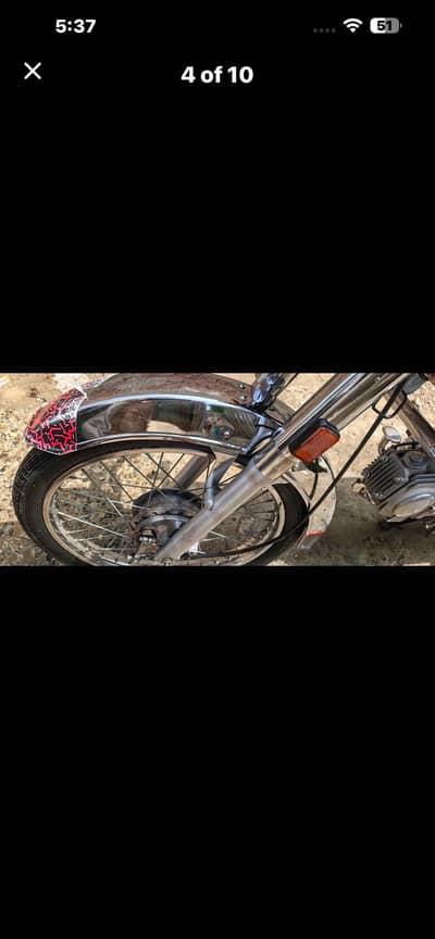 united 2024 model full new fresh bike hai  open chet me hai