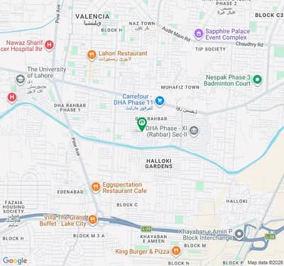 Investor Price 5 Marla Possession Plot For Sale