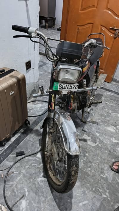 super star cd 70 urgent for sale