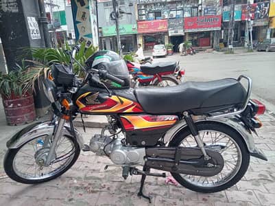 Honda CD 70 2026
