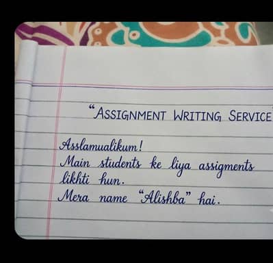 Assignment writing service Urdu English islamiyat