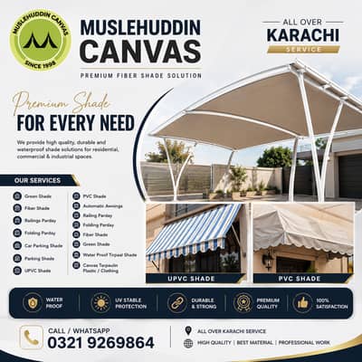 Pole Parking Shade - Tensile Shade - Car Roof - Folding Shade - Canopy
