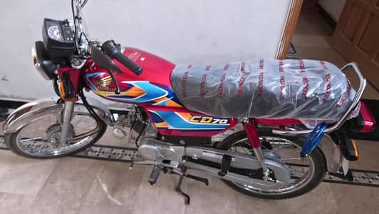 honda Cd 70 advance 2026