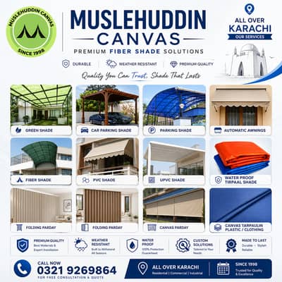 Fiber Glass Shades - Car Parking Shades - Tensile Shade - Fiber Sheets