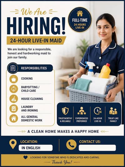 maid ki zarurat hai