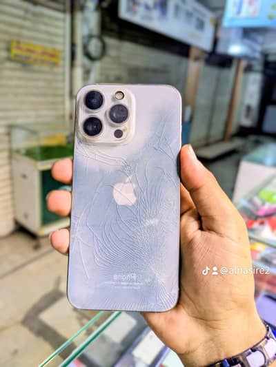 Apple iPhone 15 Pro Max