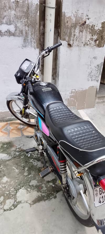 Road Prince bike