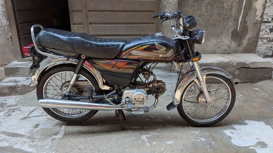 Honda CD 70