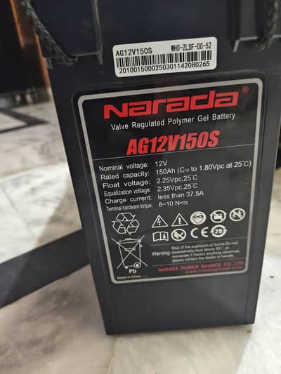 Narada battery 150ah