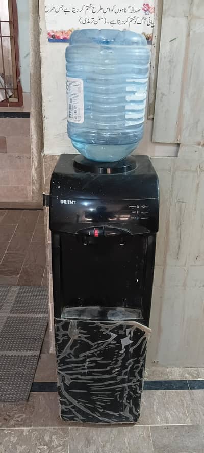 Dispenser +fridge. good working cold and hot