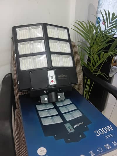 Solar Light 300Watts
