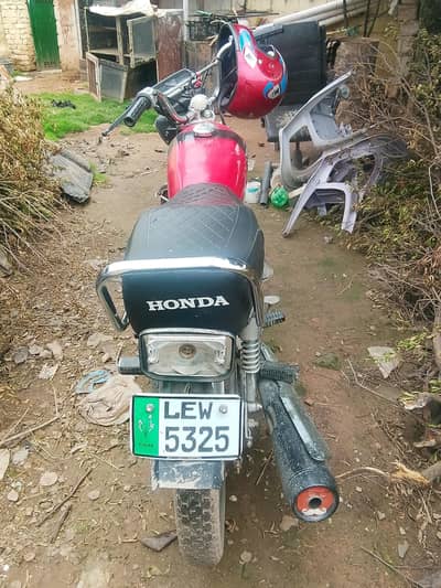 jis bahi ko chaye rabta kary exchange Honda 70