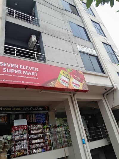Studio Apartment A Block Main Markaz/B17 For Sale