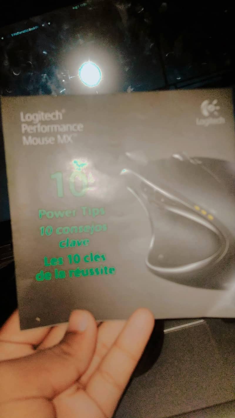 Logitech MX performance mouse 1