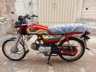 Honda cd 70 Model 2021 bic for sale 0301 1952338