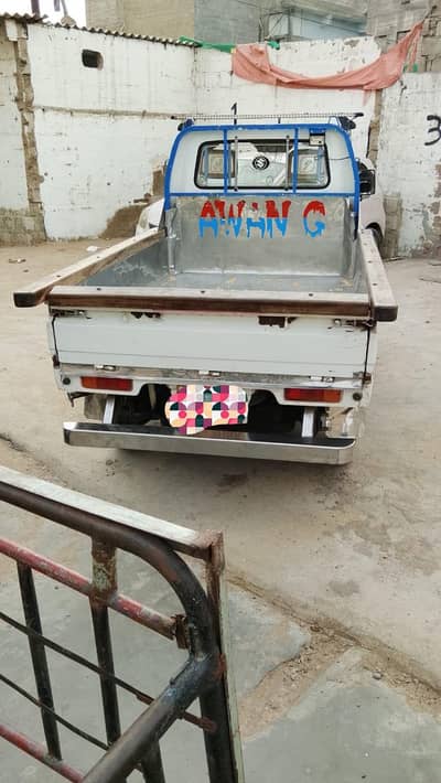 Suzuki Ravi 2017