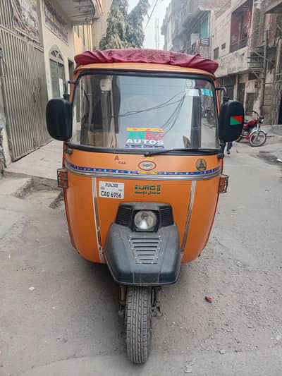 sewa riksah totel jenuen