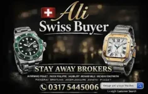 AUTHORIZED BUYER ROLEX OMEGA CARTIER CHOPARD PIAGET RM IWC ZENITH VC