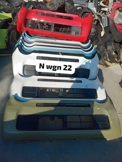 n WGN CAR ALL PARTS AVAILABLE