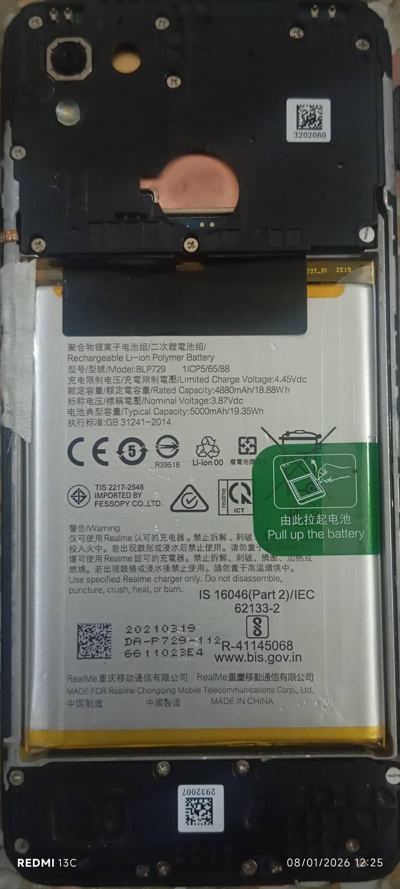 Realme C11 4