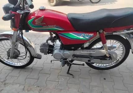 Honda CD 70 bike urgent for sale 0327,,62,,58,,076