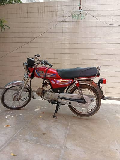Hi- speed 70cc