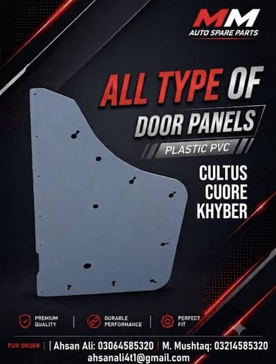Door panels/cards for Cultus / Alto / khyber / wholesale