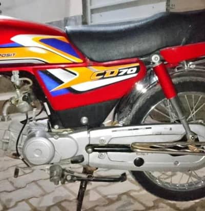 Honda CD 70 2025